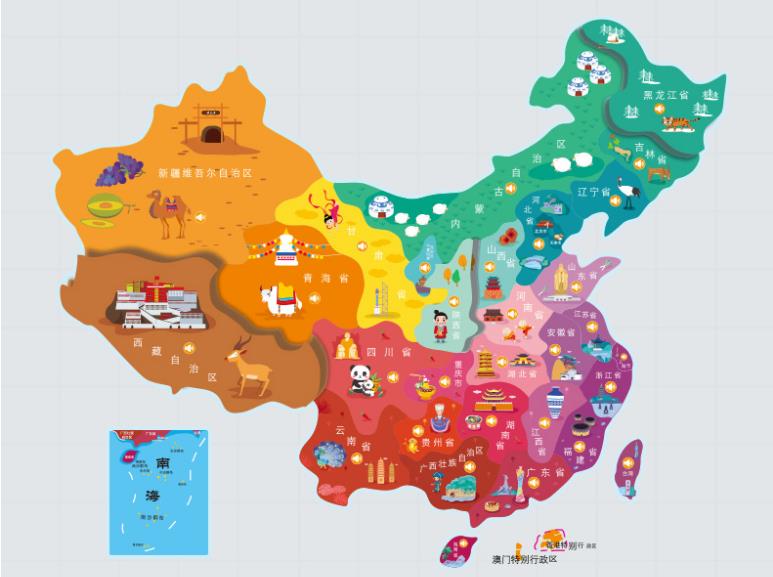 厦门名酒回收.jpg